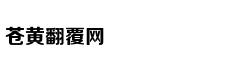 Người đàn ông '